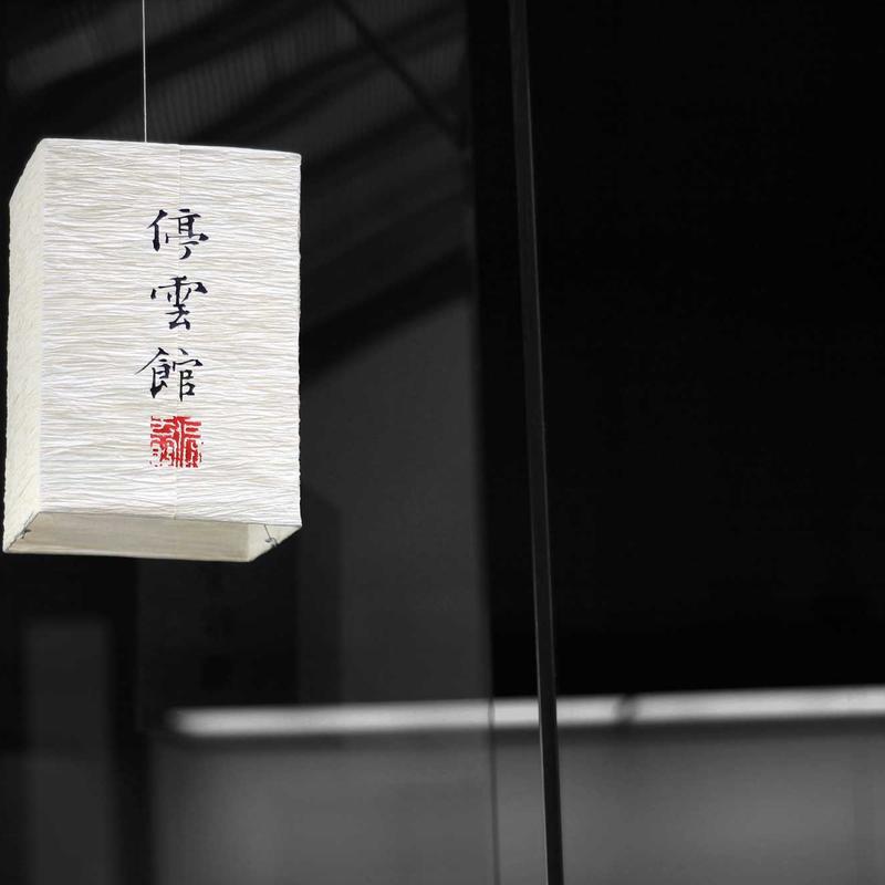 Product 86 - Image 4